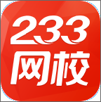 2016下半年教师资格证成绩查询软件