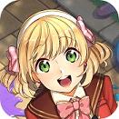 黏糊黏糊学园EX中文版