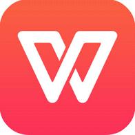 WPS小米定制版