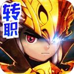 龙族契约手游正版