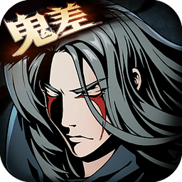 影之刃2无限钻石修改版