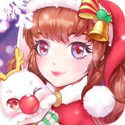甜甜萌物语2016圣诞节版