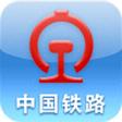 铁路12306约车版