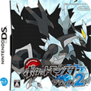 口袋妖怪黑2金手指版