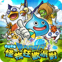 怪物狂欢派对简体中文版