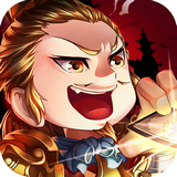 大战三国安卓版