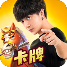 我朝有马手游安卓版