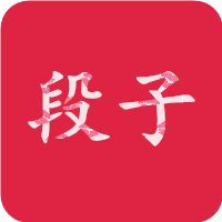 看个段子安卓版