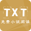 TXT免费小说阅读APP安卓版