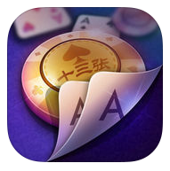 娱家十三张安卓版