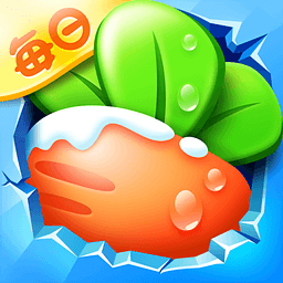 保卫萝卜2每日一战2.3.0版本2017