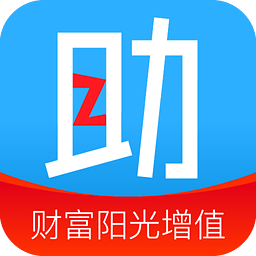 晴天助汽车理财平台