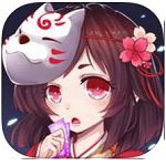 御灵师手游正版