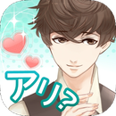 这是对你有感觉？汉化版