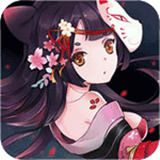 御魂师手游安卓版