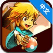 口袋妖怪:烈火汉化版