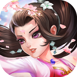 盖世武侠手游公测