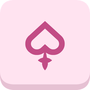 难以肯定2:爱意难分