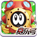 赛尔号之战神无双无敌版