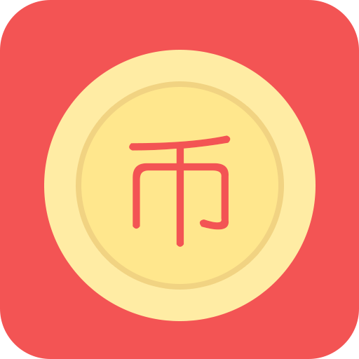 刷q币软件手机版