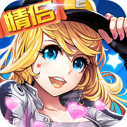 一起来飞车微信登录