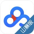 百度山寨云1.7.1清爽版