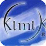 キミキリ(你与雾之迷宫汉化版)