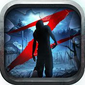 第二区(Infected Zone)