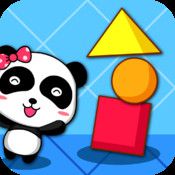 宝宝学形状宝宝巴士