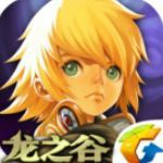 龙之谷手游安卓版