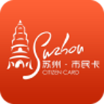 苏州市民卡安卓版