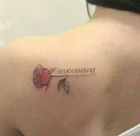 2017情人节纹身表白图片生成器