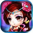 主公来挂机手游安卓版