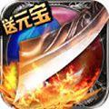 王者裁决手游安卓版