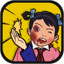 妈妈再打我一次变态版