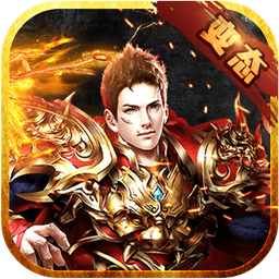 血战风云安卓版