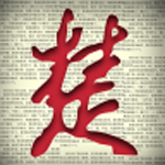 楚天都市报手机软件