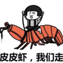 皮皮虾声控游戏安卓版