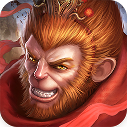 西游修仙传安卓版