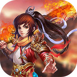 蜀山剑侠安卓版