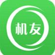 机友精灵微信多开app