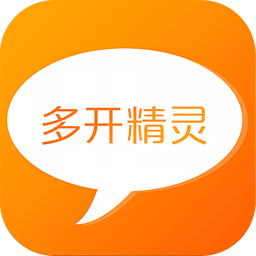 QQ多开精灵app