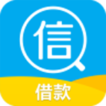 腾讯信用手机软件