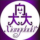 向大大招商2017新版app