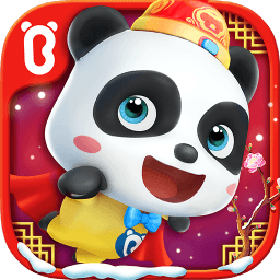 宝宝巴士儿歌(学习版)游戏大全