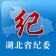 湖北纪委网站手机客户端