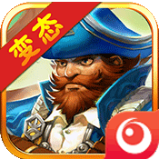 刀塔英雄传BT版