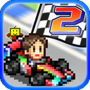 パドックGP2(开幕!方程式大奖赛GP2汉化安卓版)