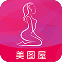 美图屋安卓版