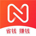 省购app